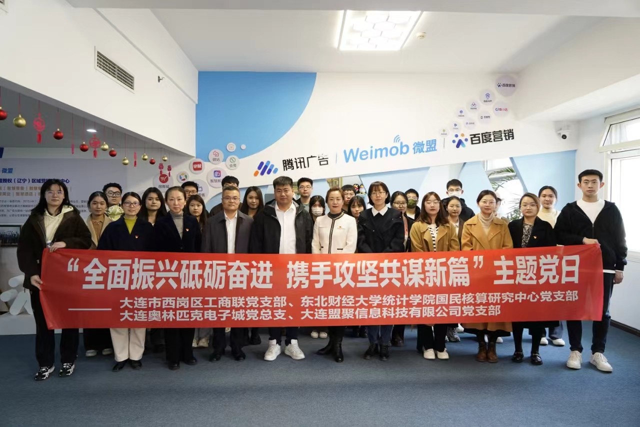 1711670290475754.jpg 1711670290475754.jpg