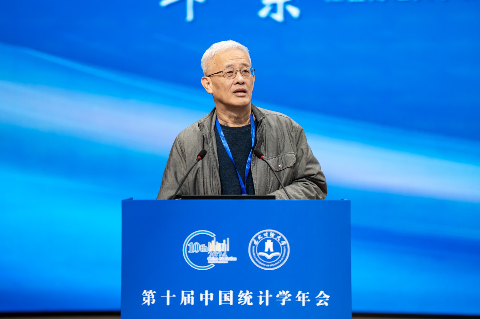 1729589181578113.jpg 1729589181578113.jpg