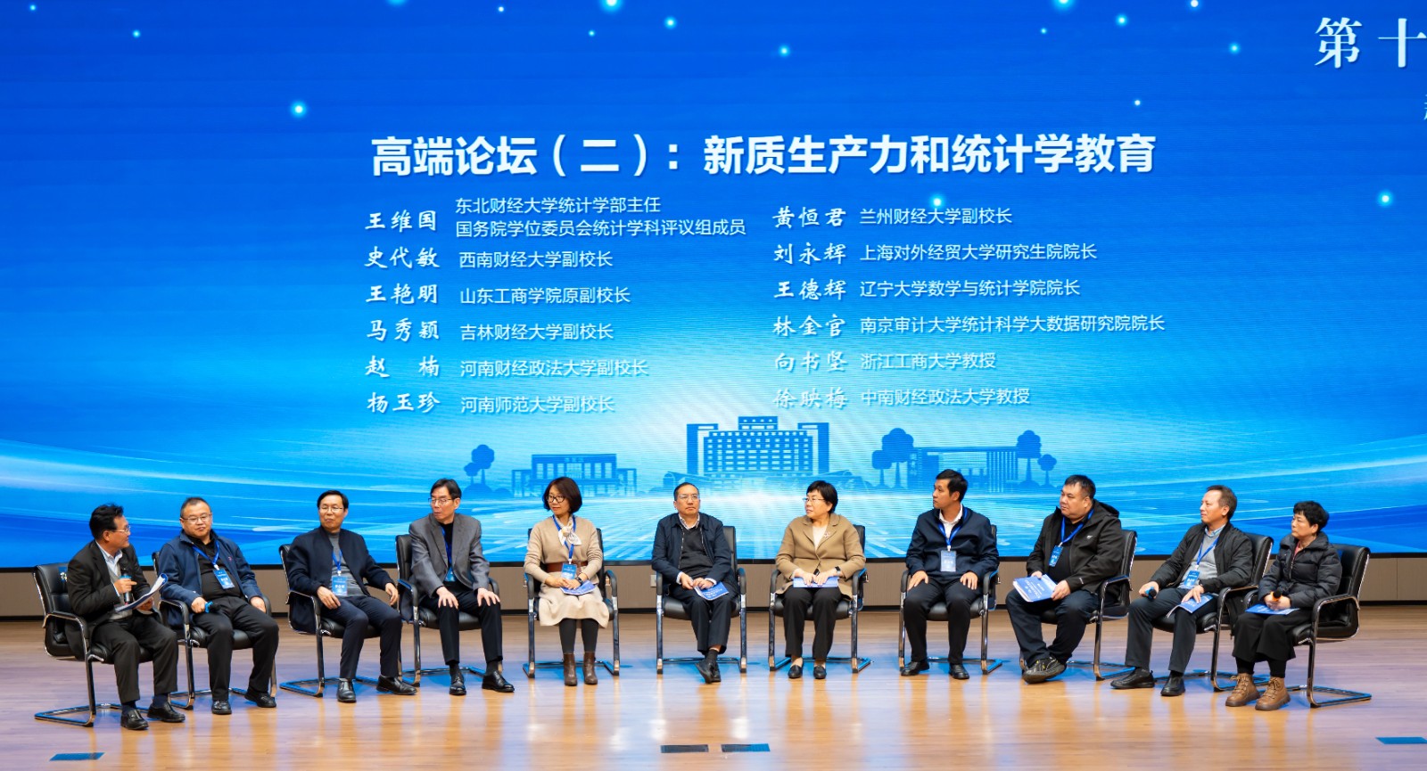 1729589711633371.jpg 1729589711633371.jpg