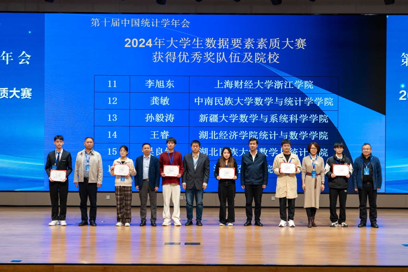 1729589840156892.jpg 1729589840156892.jpg