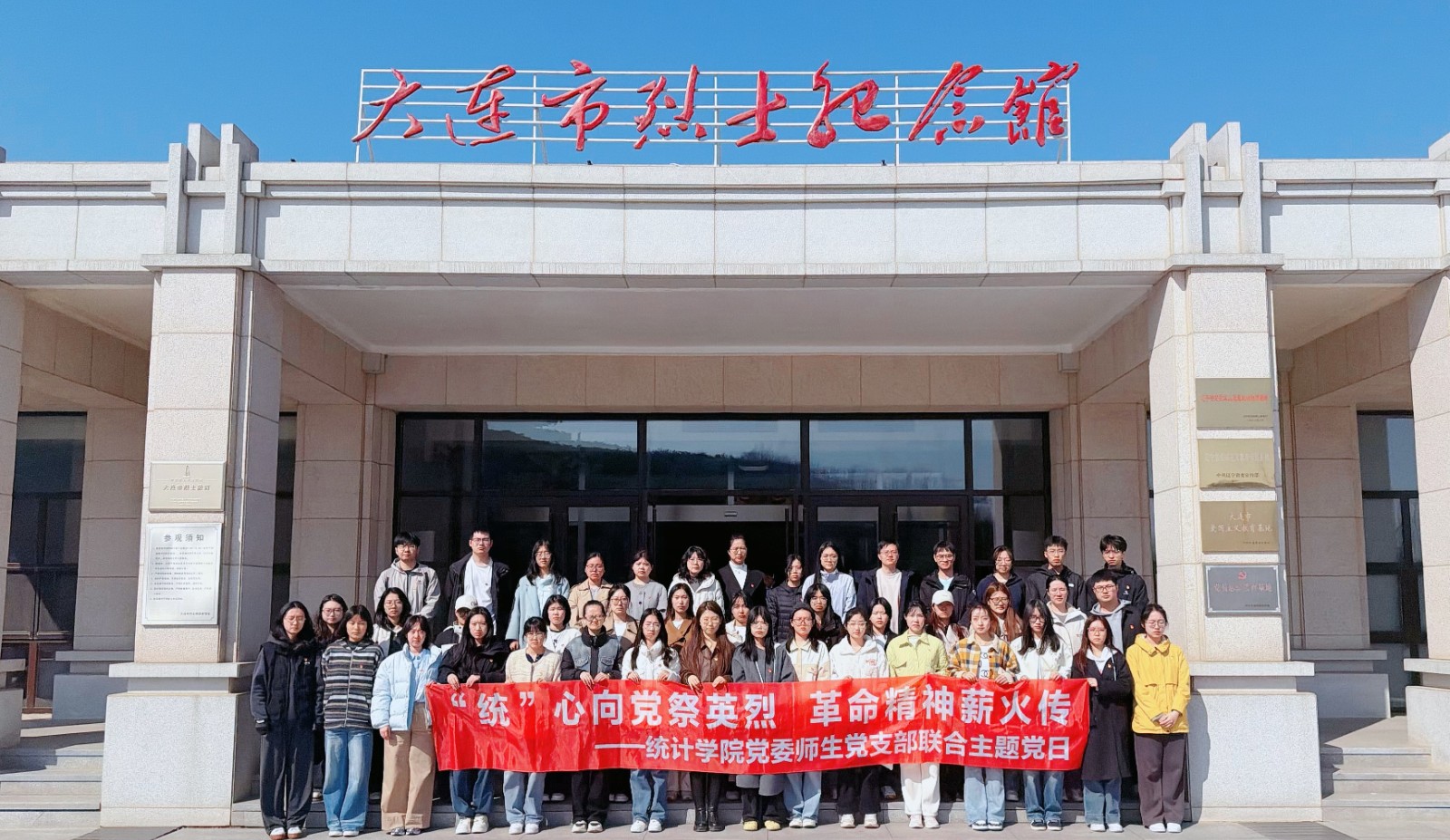 微信图片_20260403132522_519_78_副本.jpg