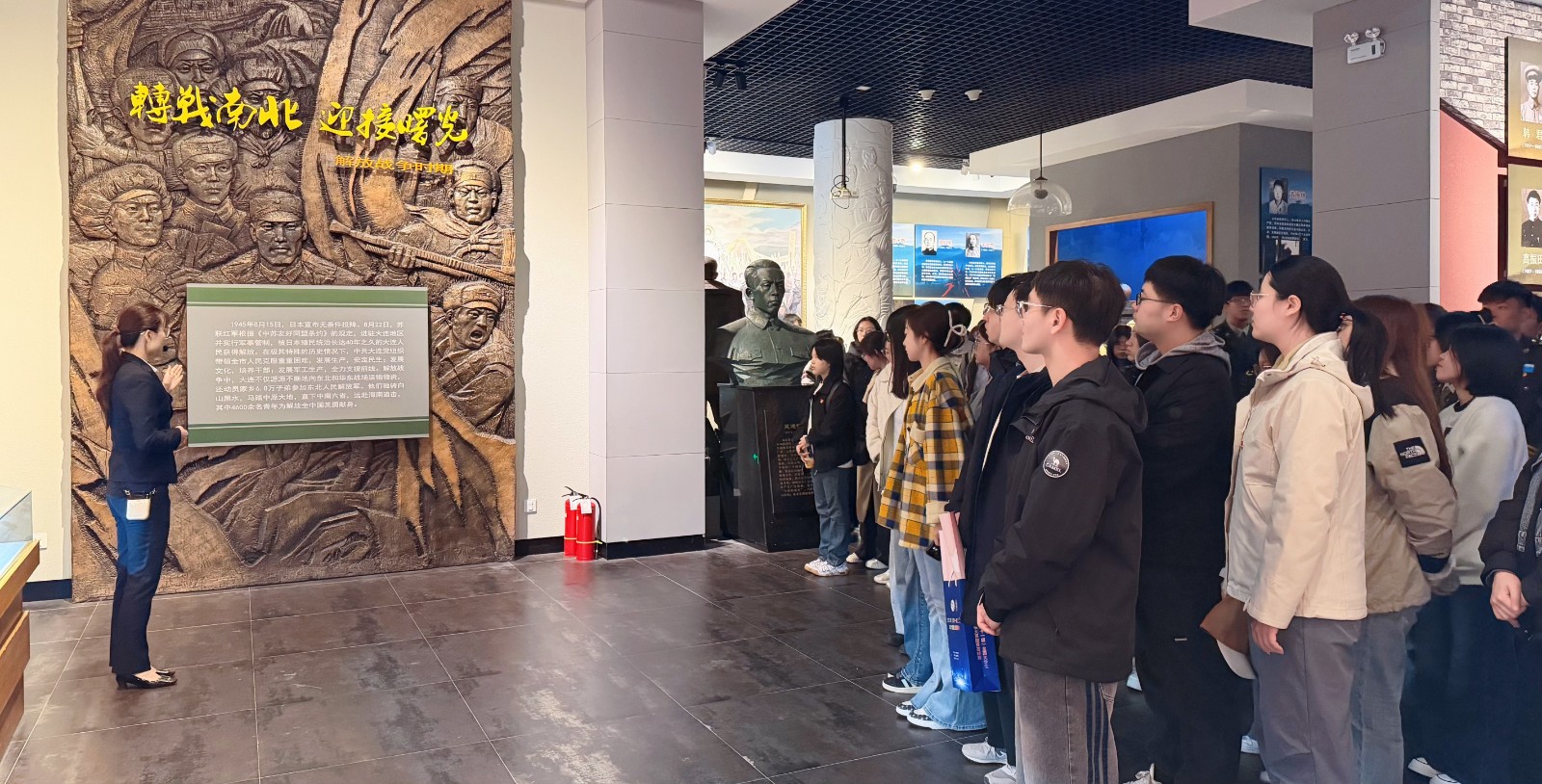 微信图片_20260403132748_521_78_副本.jpg